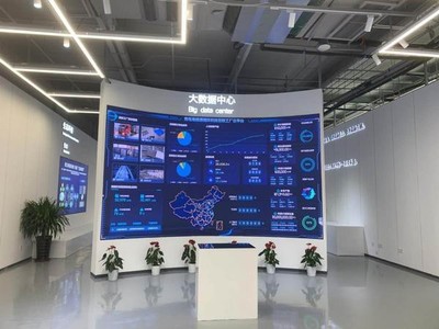 中國首家海爾智家再循環互聯工廠在青島投產 數字技術賦能綠色循環新范式